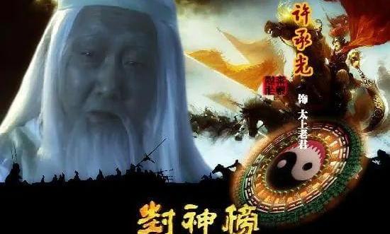 六魂幡来历_六魂幡