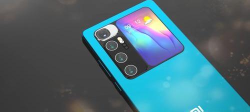 小米概念机曝光，全新的外观设计，或将成为年轻人换机首选（小米新概念机曝光）