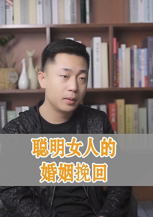 女人最聪明的离婚方式 聪明女人离婚做法