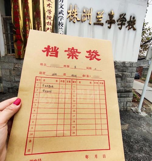 犯罪前科查询系统？ 个人案底查询网站