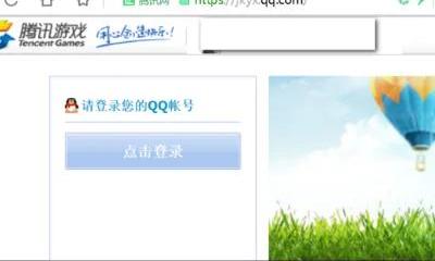如何用成人身份证进行游戏注册？ 免费身份证号码游戏注册用