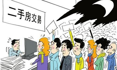 买的二手房房主反悔不想卖了 买二手房后悔想死了