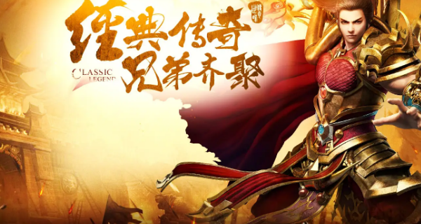 网页游戏前十名排行_网页游戏前十名