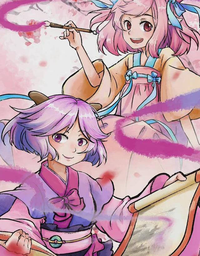 懒羊羊图片高清_懒羊羊图片