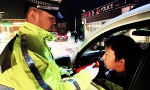 醉驾处罚标准2020？ 醉驾新规定2020标准处罚