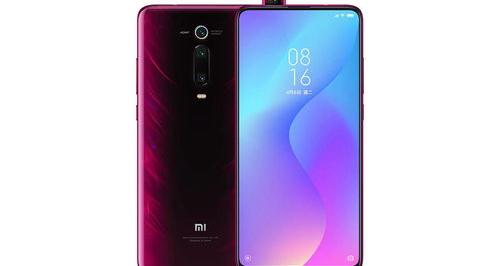 红米k20百科？（红米k20）