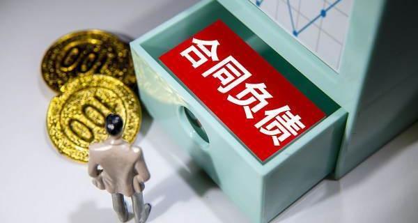 解除劳动合同经济补偿金怎么算 解除劳动合同经济补偿金