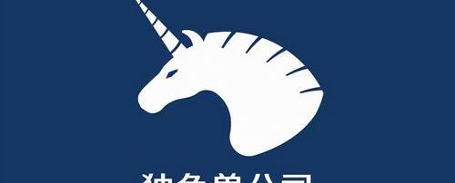 假释和赦免的含义？ 假释是什么意思