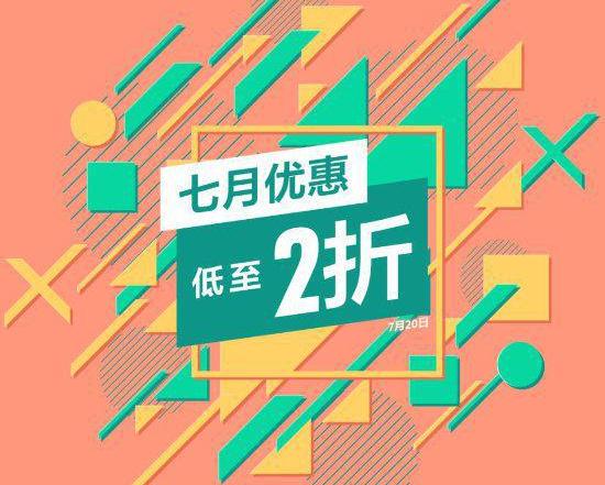 生化危机8多少钱合适_生化危机8多少钱
