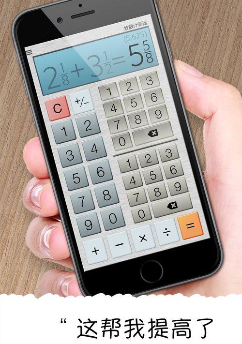 车辆保险网上计算器 车辆保险计算器在线计算