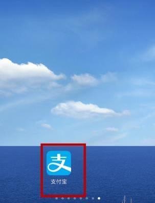 怎么查自己交的个人所得税？ 个人所得税查询