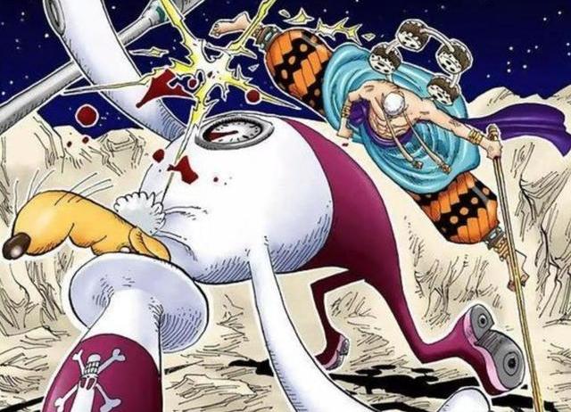 宇宙海盗,宇宙海贼