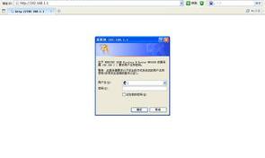 路由器怎么登陆设置？（路由器设置登录）
