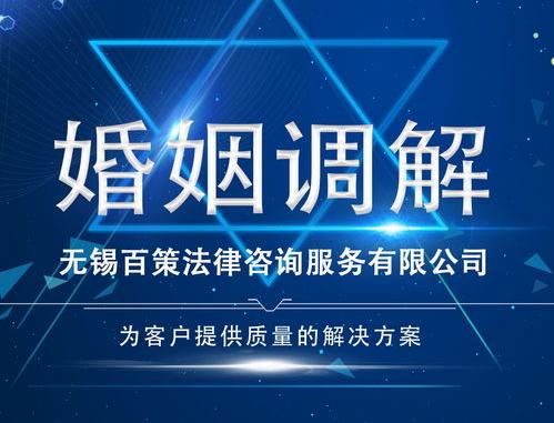 全国法律服务宣传网是啥部门？ 法律服务网