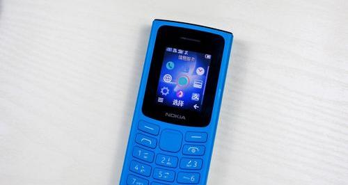 诺基亚5230首发价？（诺基亚最新款）