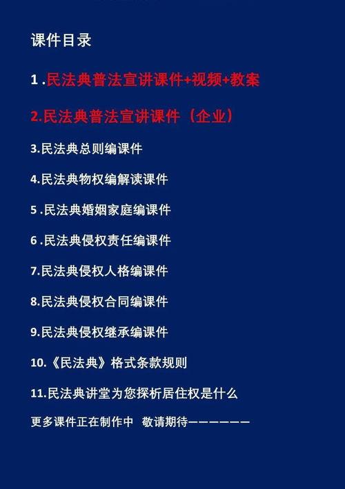 工伤死亡赔付大概需要多少钱 工伤死亡赔偿标准一览表