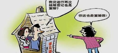 女人出轨和情人同居算重婚罪吗？ 重婚罪