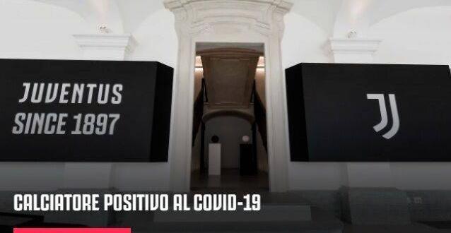 尤文球员确诊新冠肺炎_尤文球员确诊新冠