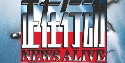 12309投诉平台有哪几个？ 免费法律咨询电话号码