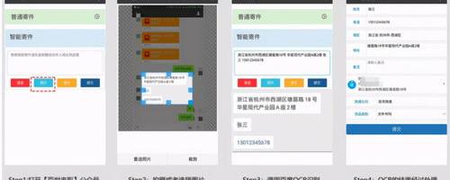游戏实名认证身份证号码安全吗？ 实名认证 身份证号码