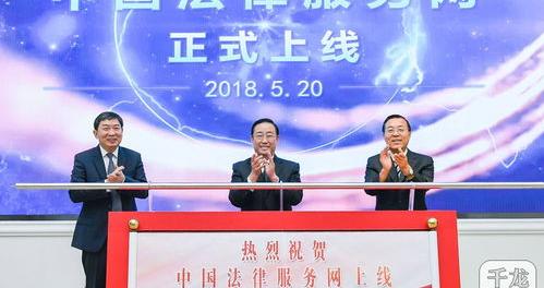 我想找一个律师咨询一下，怎么找？ 中国律师服务网