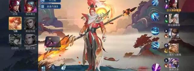 王者荣耀白龙吟重做_王者荣耀白龙吟