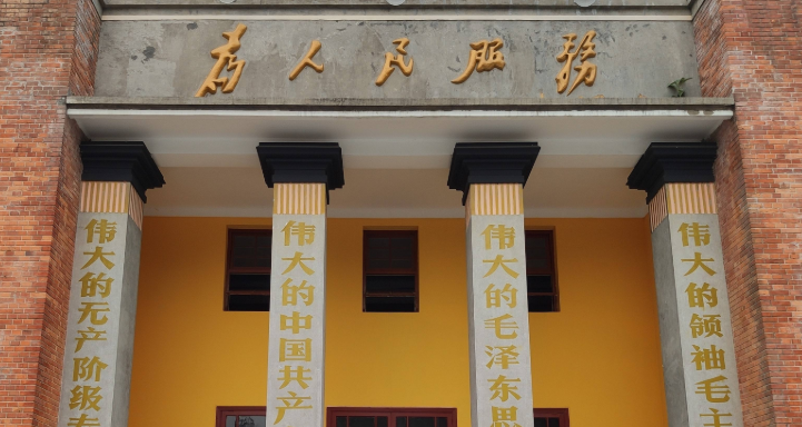 企业社会责任感知_企业社会责任感