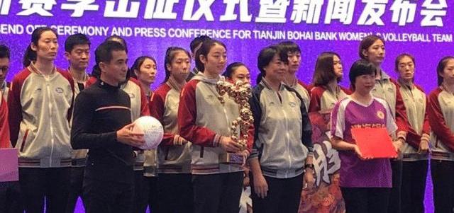 咪咕体育文章女排决赛_咪咕体育文章女排比赛