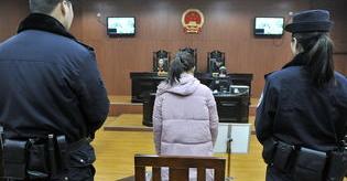 辩护律师的职责和义务 辩护律师