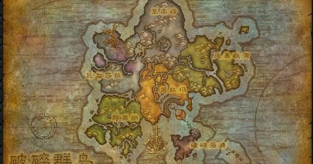 魔兽世界军团再临是多少级_魔兽世界 军团再临