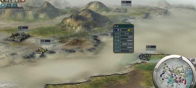 三国志十一_三国志11献帝