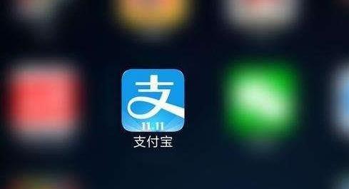 类似于余额宝的理财产品_余额宝类似的理财产品