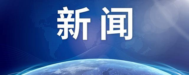 中国女排3比0完胜波兰女排比分_中国女排3比0完胜波兰女排