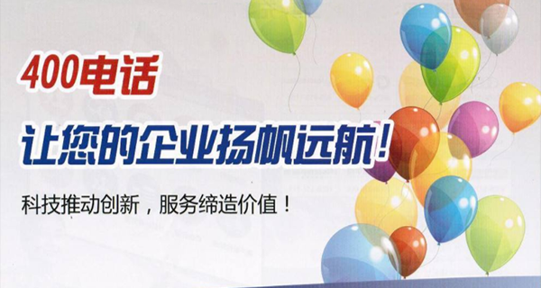 12333免费律师靠谱吗？ 全国免费法律服务热线