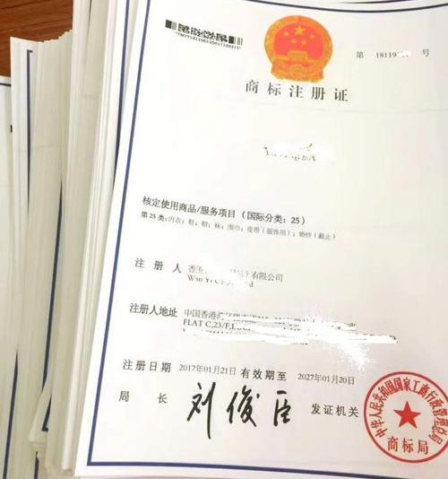 工商登记号怎么查？ 工商企业注册登记网