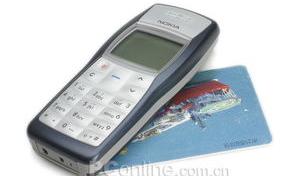 诺基亚1100手机刚出来多少钱？（诺基亚1100）