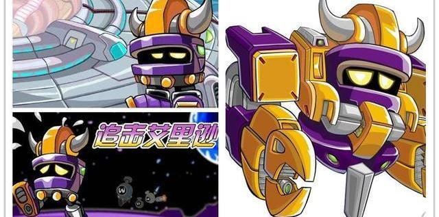 赛尔号艾里逊的精灵叫什么_赛尔号艾里逊