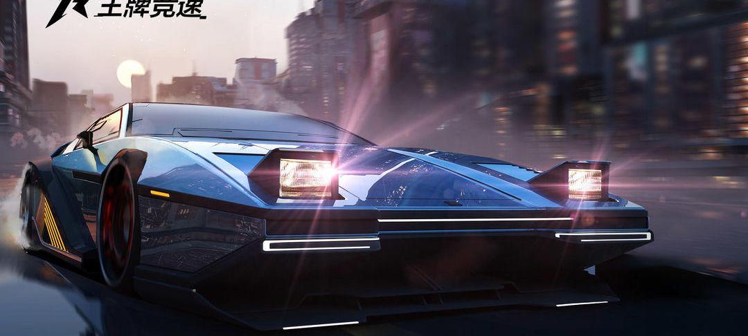 赛车的网游_赛车类网游