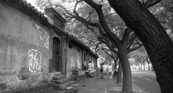 2022年房屋征收赔偿标准明细？ 农村宅基地拆迁补偿标准