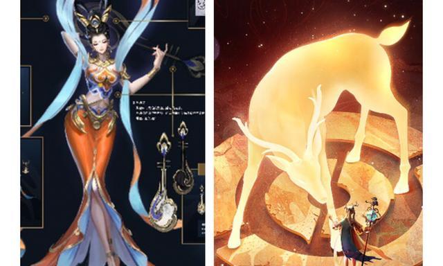 瑶的新皮肤多少钱_瑶的新皮肤