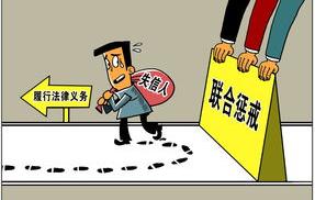 为什么银行倒闭不用还钱？ 为什么宣布破产就不用还钱