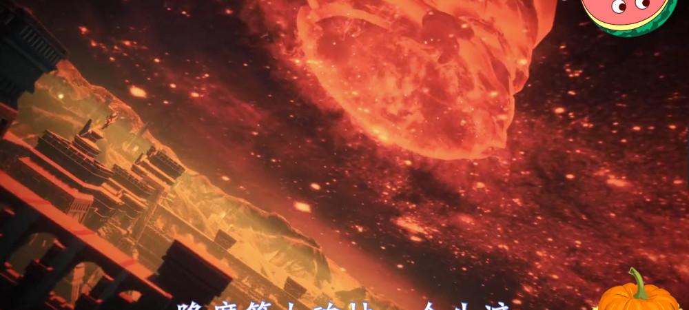 斗罗大陆206集免费观看文章_斗罗大陆206集