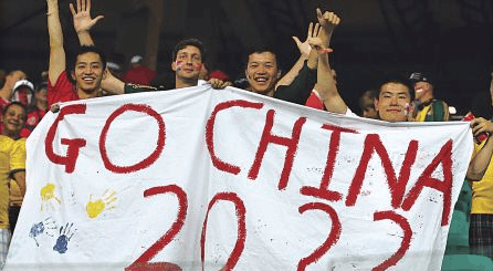 2026年世界杯是在哪一个国家_2026年世界杯