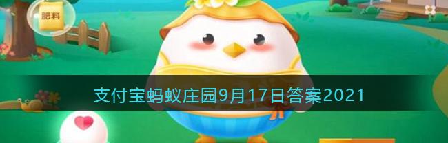 常规洗牙会把牙釉质洗掉吗蚂蚁庄园_洗牙会把牙釉质洗掉吗蚂蚁庄园