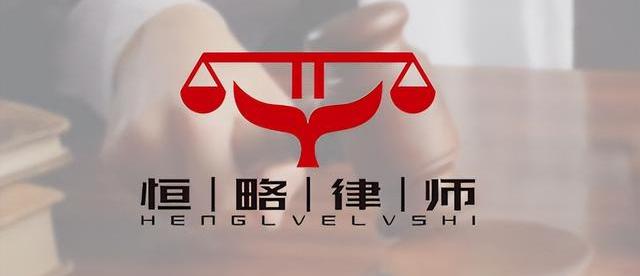 北京律师事务所排名10？ 北京最有名的刑事律师