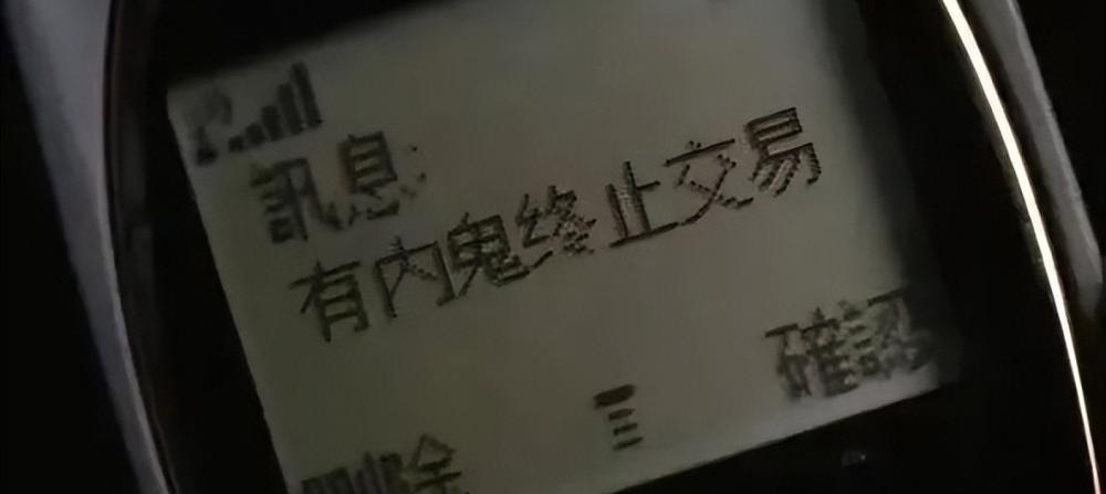 追梦格林强吗,追梦格林重拳击倒普尔文章曝光
