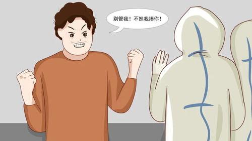 判六个月拘役好还是有期徒刑好？ 拘役和有期徒刑的区别