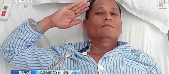 叶沙的故事_叶沙