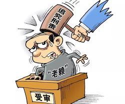 执行和解协议可以和原告私下签吗？ 千万不要签订执行和解协议