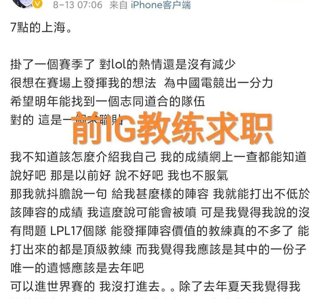 英雄联盟克里斯是谁_lol克里斯是谁